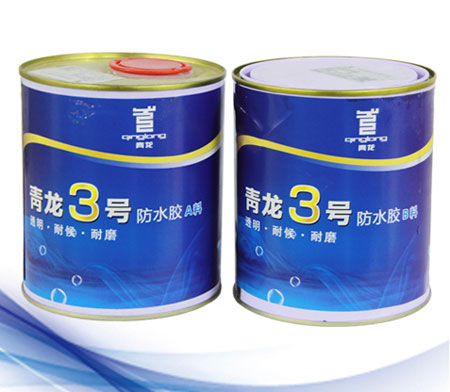 十大防水材料品牌是您最佳選擇,給予品質上的保障! 十大防水材料品牌是您最佳選擇,給予品質上的保障!