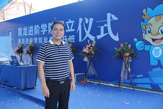 青龍技術總監徐新生:特色產品為代理商差異化營銷造勢 青龍技術總監徐新生:特色產品為代理商差異化營銷造勢