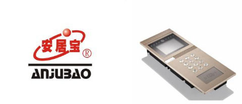 2018最受房地產開發商歡迎的樓宇對講品牌有哪些? 2018最受房地產開發商歡迎的樓宇對講品牌有哪些?