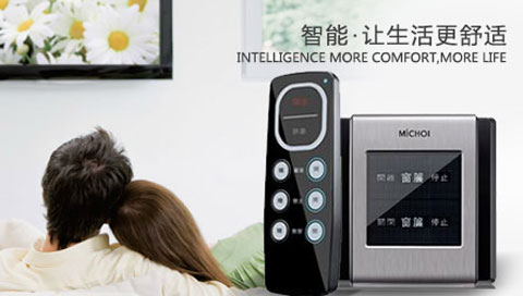 2018最受房地產開發商歡迎的樓宇對講品牌有哪些? 2018最受房地產開發商歡迎的樓宇對講品牌有哪些?