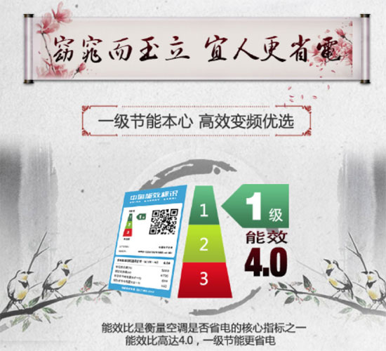 不忘初心，再鑄輝煌！記揚子空調合作伙伴新加坡考察之旅