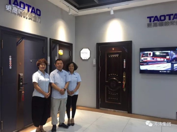 大同,大不同——TAOTAO大同形象店盛裝亮相 大同,大不同——TAOTAO大同形象店盛裝亮相