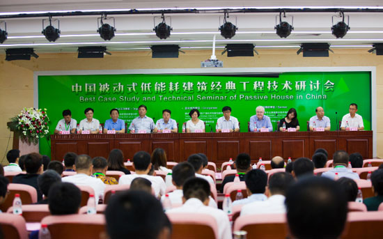 江蘇臥牛山2017年度大事記—不忘初心、做踐行者 江蘇臥牛山2017年度大事記—不忘初心、做踐行者