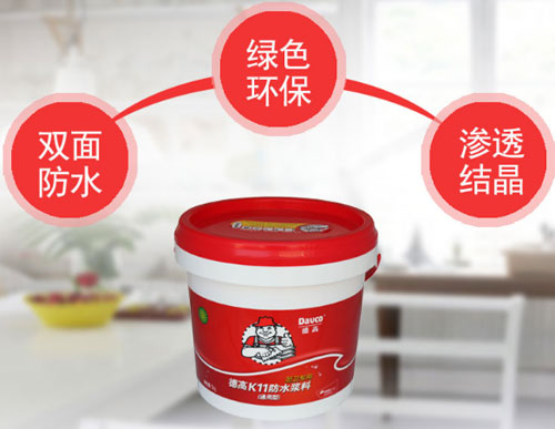 防水材料著名品牌提供性能更好的產(chǎn)品解決現(xiàn)代建筑問題 防水材料著名品牌提供性能更好的產(chǎn)品解決現(xiàn)代建筑問題