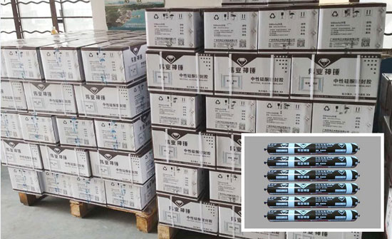 回昔往首,發力明天!盤點偉業牌2017年度大事記 回昔往首,發力明天!盤點偉業牌2017年度大事記