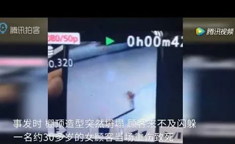 你家的吊頂是否安全？請務(wù)必引起重視！