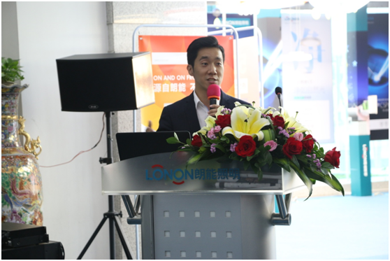 凝心聚力謀發展 朗能集團贏未來 凝心聚力謀發展 朗能集團贏未來