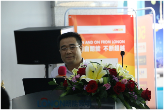 凝心聚力謀發展 朗能集團贏未來 凝心聚力謀發展 朗能集團贏未來