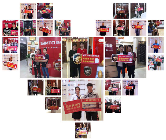 我為新多代言：不知道為什么，就是看中新多品牌！