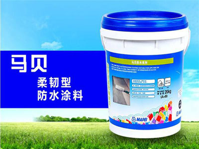 使用著名防水涂料品牌有哪些保障 使用著名防水涂料品牌有哪些保障