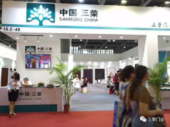 知名品牌三榮門業(yè)在廣州建博會(huì)上大放異彩 知名品牌三榮門業(yè)在廣州建博會(huì)上大放異彩