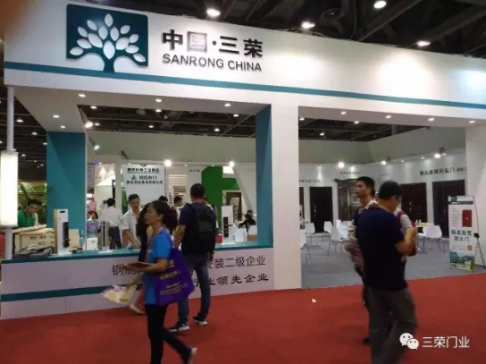 知名品牌三榮門業(yè)在廣州建博會(huì)上大放異彩 知名品牌三榮門業(yè)在廣州建博會(huì)上大放異彩