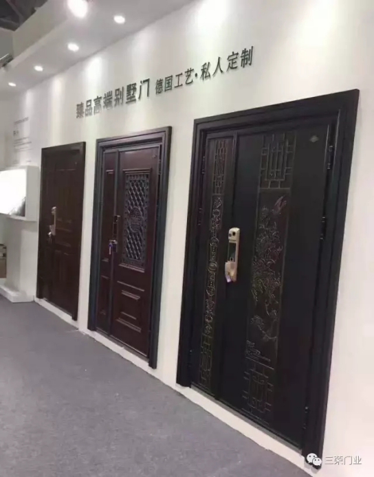 知名品牌三榮門業(yè)在廣州建博會(huì)上大放異彩 知名品牌三榮門業(yè)在廣州建博會(huì)上大放異彩