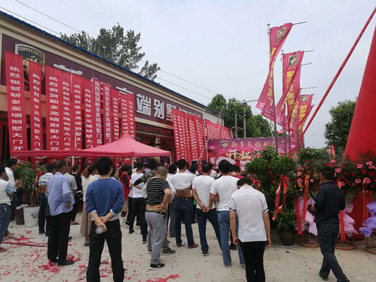 重溫:新多高端別墅門河南新蔡旗艦店盛大開業 重溫:新多高端別墅門河南新蔡旗艦店盛大開業