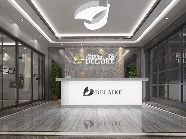 總結(jié)2017德來(lái)客門(mén)窗品牌值得載入史冊(cè)的大事件 總結(jié)2017德來(lái)客門(mén)窗品牌值得載入史冊(cè)的大事件