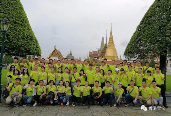 相親相愛一家人,雪寶板材品牌全國優秀經銷商團隊泰國游 相親相愛一家人,雪寶板材品牌全國優秀經銷商團隊泰國游