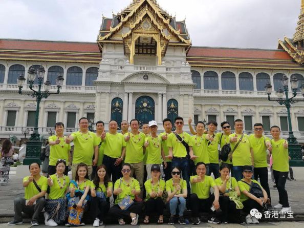 相親相愛一家人,雪寶板材品牌全國優秀經銷商團隊泰國游 相親相愛一家人,雪寶板材品牌全國優秀經銷商團隊泰國游