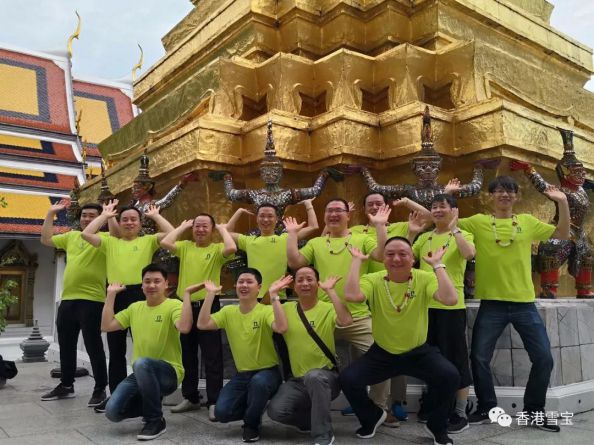 相親相愛一家人,雪寶板材品牌全國優秀經銷商團隊泰國游 相親相愛一家人,雪寶板材品牌全國優秀經銷商團隊泰國游