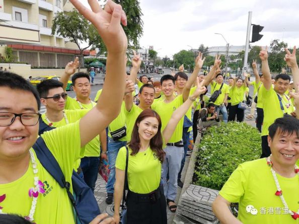 相親相愛一家人,雪寶板材品牌全國優秀經銷商團隊泰國游 相親相愛一家人,雪寶板材品牌全國優秀經銷商團隊泰國游