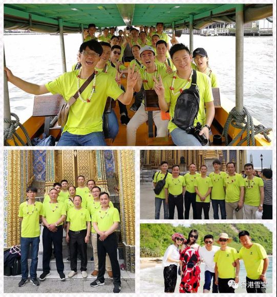 相親相愛一家人,雪寶板材品牌全國優秀經銷商團隊泰國游 相親相愛一家人,雪寶板材品牌全國優秀經銷商團隊泰國游
