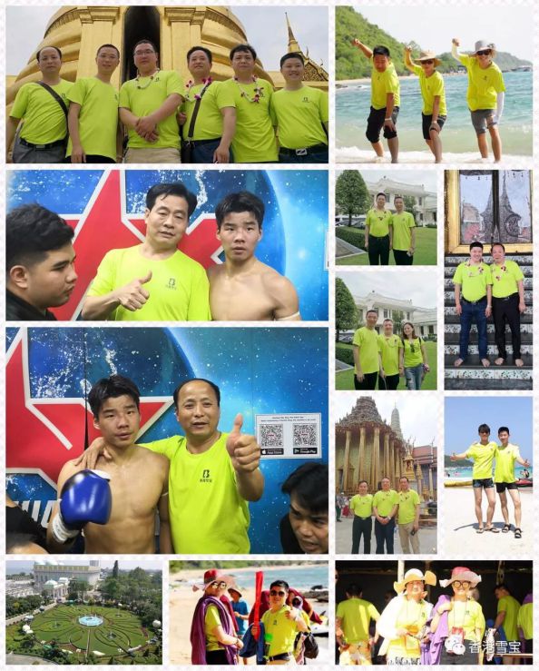 相親相愛一家人,雪寶板材品牌全國優秀經銷商團隊泰國游 相親相愛一家人,雪寶板材品牌全國優秀經銷商團隊泰國游