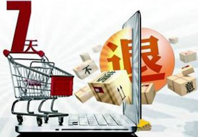 解答網友問題——網上購買煙機靠譜嗎?