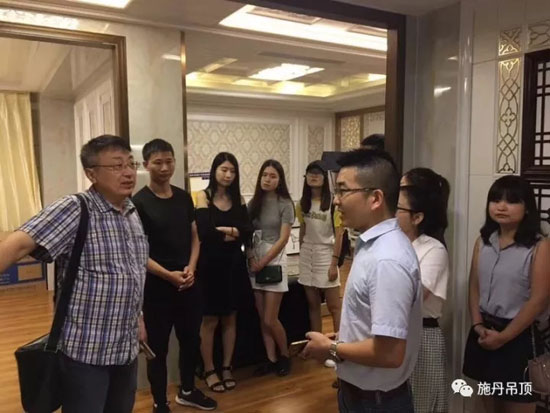 施丹航空吊頂正式進駐廈門市集美區喜盈門建材家具廣場