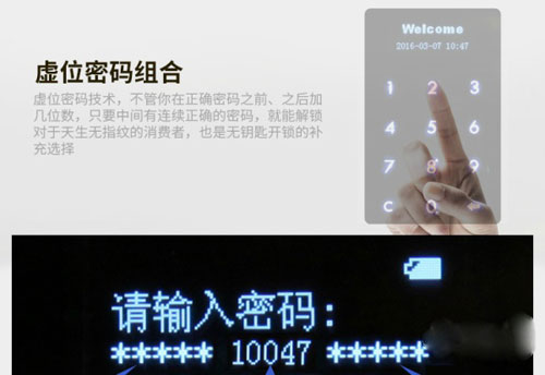 智能家居案例分享|“愛(ài)?家 維納斯”為南通市知名豪宅添智慧 智能家居案例分享|“愛(ài)?家 維納斯”為南通市知名豪宅添智慧