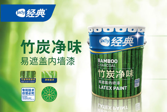 涂料品牌日記|經典漆:播下種子,守護希望 涂料品牌日記|經典漆:播下種子,守護希望