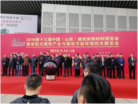 精品之源杰晟科技 人文風尚產品盛宴