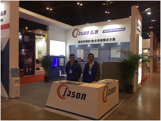 精品之源杰晟科技 人文風尚產品盛宴