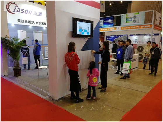 精品之源杰晟科技 人文風尚產品盛宴