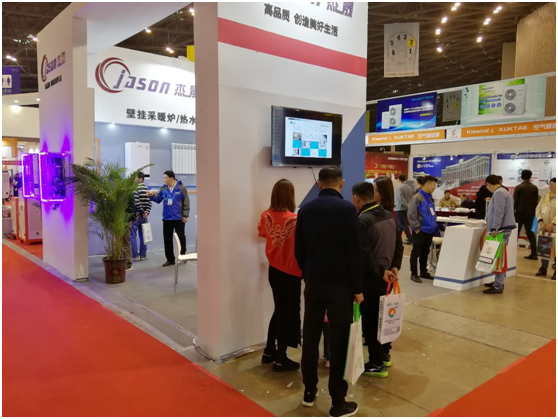 精品之源杰晟科技 人文風尚產品盛宴