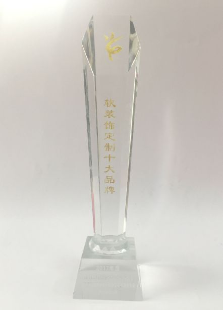 壁紙品牌榮譽|特普麗連續9年獲中國墻紙行業十大品牌 壁紙品牌榮譽|特普麗連續9年獲中國墻紙行業十大品牌