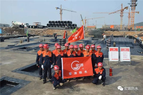 防水材料品牌榮譽|宏源獲濰坊市“優(yōu)秀建筑業(yè)企業(yè)”稱號 防水材料品牌榮譽|宏源獲濰坊市“優(yōu)秀建筑業(yè)企業(yè)”稱號