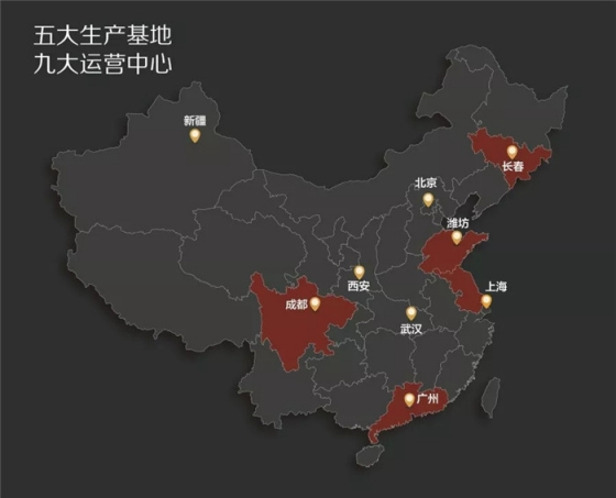 防水材料品牌榮譽|宏源行業首選率第二、連獲地產首選供應商 防水材料品牌榮譽|宏源行業首選率第二、連獲地產首選供應商