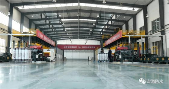 防水材料品牌榮譽|宏源行業首選率第二、連獲地產首選供應商 防水材料品牌榮譽|宏源行業首選率第二、連獲地產首選供應商