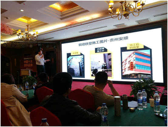 深入了解數(shù)碼彩產(chǎn)品精髓 做出彩的涂料 深入了解數(shù)碼彩產(chǎn)品精髓 做出彩的涂料