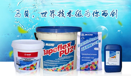 行業(yè)觀點(diǎn)|防水涂料十大品牌為建筑物提供高質(zhì)量防水效果 行業(yè)觀點(diǎn)|防水涂料十大品牌為建筑物提供高質(zhì)量防水效果