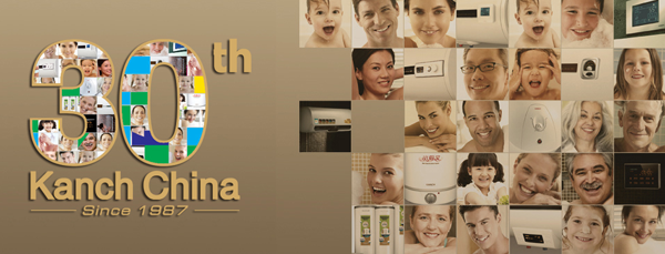 熱水器品牌介紹|康泉源自1987的中國(guó)民族品牌