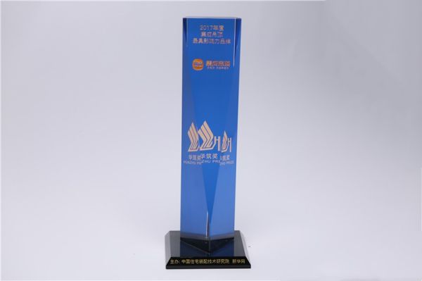 吊頂品牌榮譽|容聲獲集成吊頂行業(yè)最具影響力品牌 吊頂品牌榮譽|容聲獲集成吊頂行業(yè)最具影響力品牌