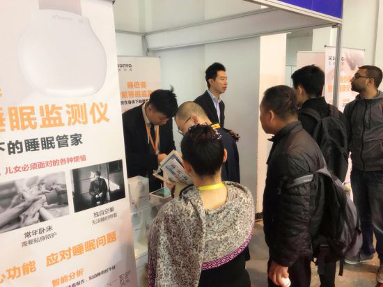 品牌產品|宜居尚雅“睡倍健”智能睡眠監測儀登場 品牌產品|宜居尚雅“睡倍健”智能睡眠監測儀登場