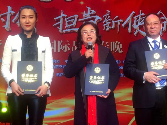 品牌榮譽|金盾防水榮獲“最具影響力創(chuàng)新品牌獎” 品牌榮譽|金盾防水榮獲“最具影響力創(chuàng)新品牌獎”