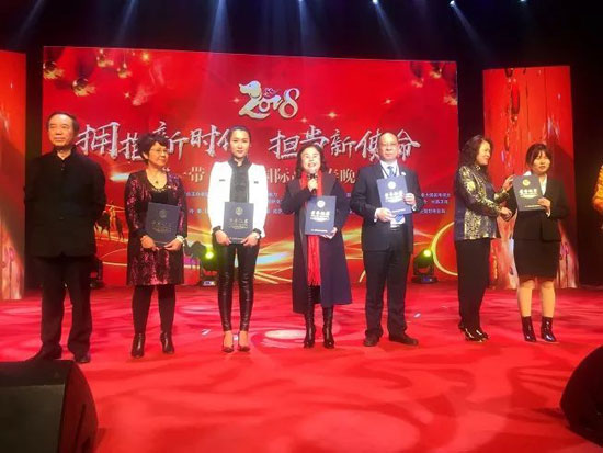 品牌榮譽|金盾防水榮獲“最具影響力創(chuàng)新品牌獎” 品牌榮譽|金盾防水榮獲“最具影響力創(chuàng)新品牌獎”