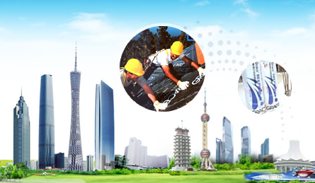 行業觀點|著名防水材料品牌為建筑提供更好的產品 行業觀點|著名防水材料品牌為建筑提供更好的產品