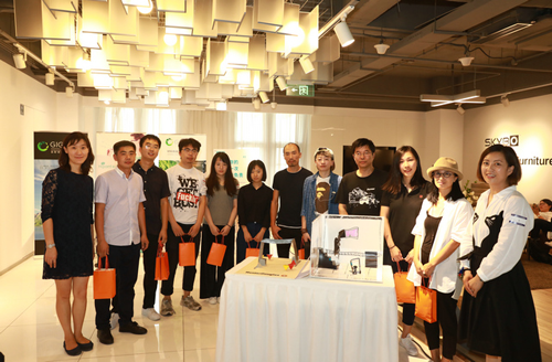 品牌大事|GIGA材料挑戰賽2017北京站活動