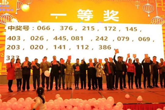 品牌大事| 2018年金雨傘防水年會(huì)盛大召開 品牌大事| 2018年金雨傘防水年會(huì)盛大召開