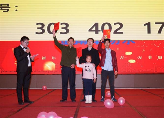 品牌大事| 2018年金雨傘防水年會(huì)盛大召開 品牌大事| 2018年金雨傘防水年會(huì)盛大召開