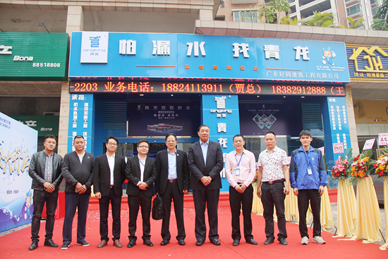 資深防水老板重力推薦 家裝防水補(bǔ)漏大有可為 資深防水老板重力推薦 家裝防水補(bǔ)漏大有可為