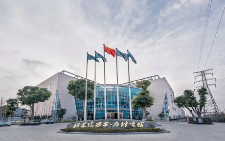 品牌日記|沈曉紅副市長蒞臨裕華調研“浙江制造”爭創工作